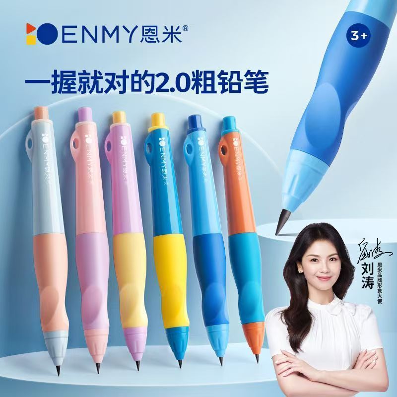 正huang Home Video Video Video Video Video 2.0mm. Mini Video Video Video Video Position ดินสออัตโนมัต