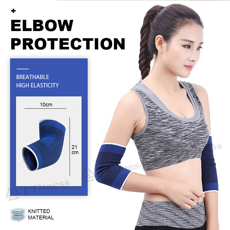 แผ่นข้อศอกกีฬายืดหยุ่นระบายอากาศ ใช้งานได้หลากหลาย กีฬาเช่น เทนนิส แบดมินตัน และบาสเกตบอล