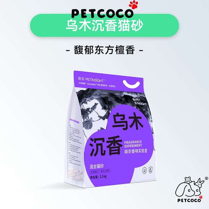 PetCo League สัตว์เลี้ยง Insight Oud ไม้ผสมแมวครอก 2.5 กก.ระงับกลิ่นกาย Clumping Pasir Kucing  Coui 