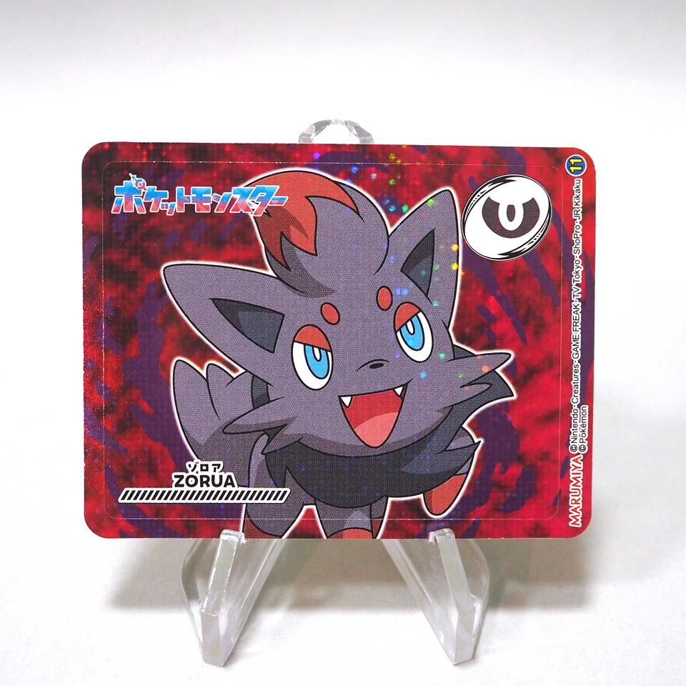 Pokemon Card Zorua No.11 Seal MARUMIYA Nintendo MINT~NM Japanese i070