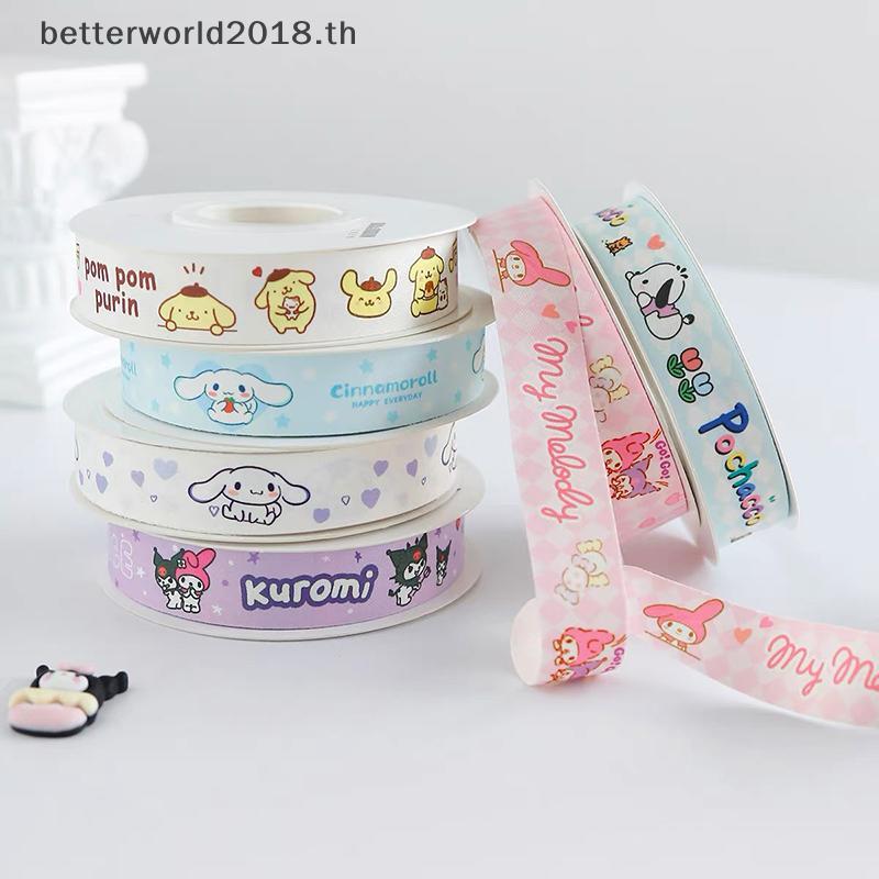 [bet] Sanrio Kuromi Ribbon บรรจุภัณฑ์ของขวัญตกแต่ง Cinnamoroll Melody Ribbon Handmade เค้กสายขนมปัง 