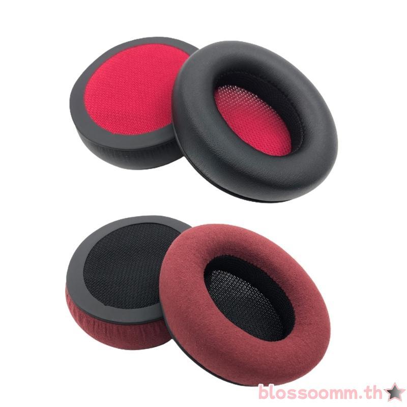 ฝาครอบแผ่นรองหูฟัง BLOSS สําหรับ Focal LISTEN CHIC หูฟังแผ่นรองหูฟังหมอนแผ่นรองหูฟัง