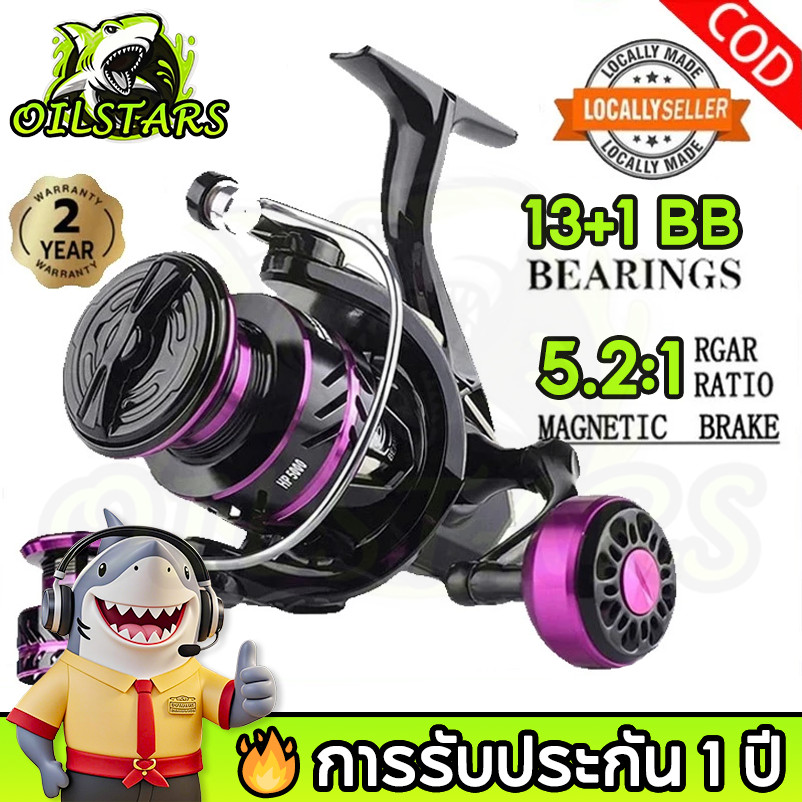🔥 OilStars รอกหมุน HP500-7000 รอกหมุน ด้ามจับไฟฟ้า รอกหมุน โลหะ/รอกหมุน น้ำเค็ม ไทเทเนียม 5.2：1 ลากสูงสุด 30 กก.