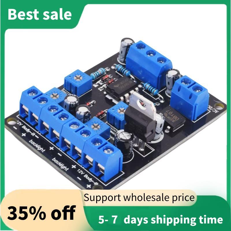 เครื่องวัดระดับเสียง VU Audio Meter Driver Board เครื่องวัดระดับเสียงโมดูลบอร์ดไดร์เวอร์