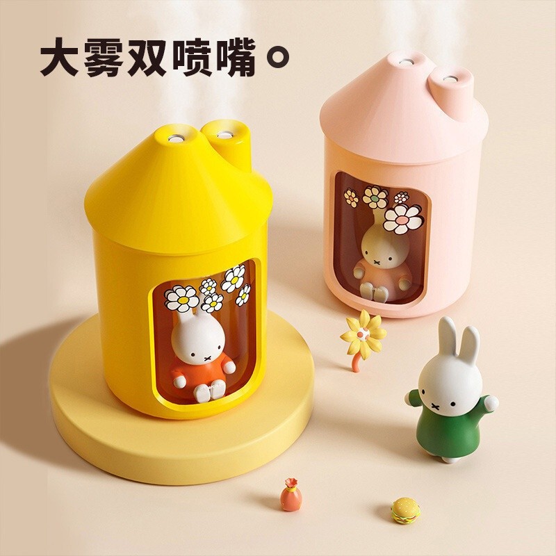 Perfect New Pattern Miffy Co Branded Styles Cartoon 3D Cute Pet Lovely Double Spray Humidifier Rotat