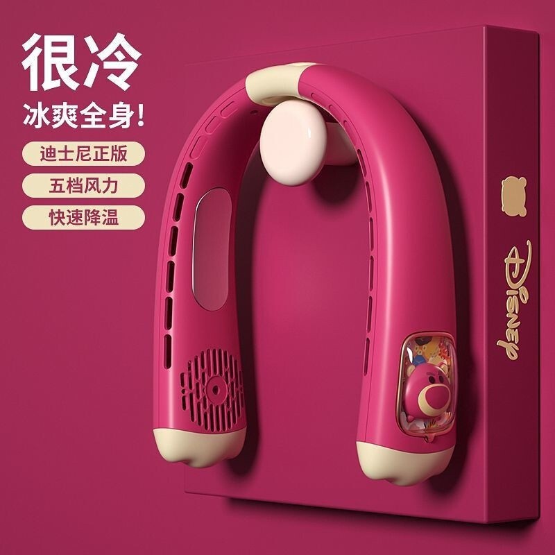 [2642I'm here11Delivery Within Hours]Disney Lazy Neck Hanging Mini Fan Portable Silent Rechargeable 