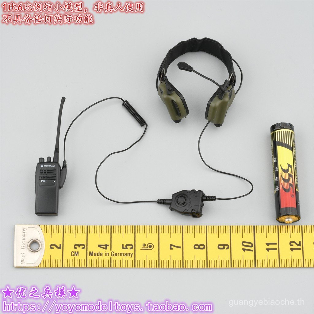 SoldierStory 1/6 Scale SS 133 134 Airborne PLA วิทยุและชุดหูฟังรุ่น 7WUR
