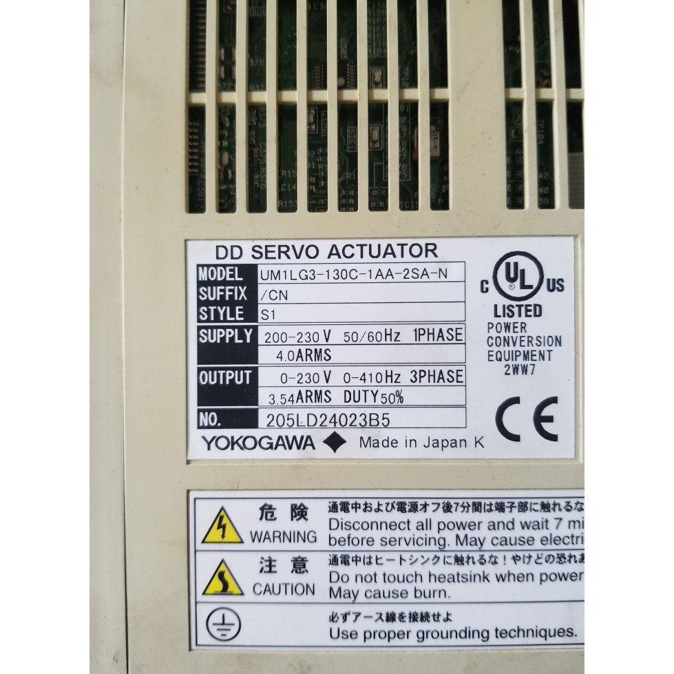 UM1LG3-130C-1AA-2SA-N ไดรฟ์ LM130-1N-015AN-G2L-N4F