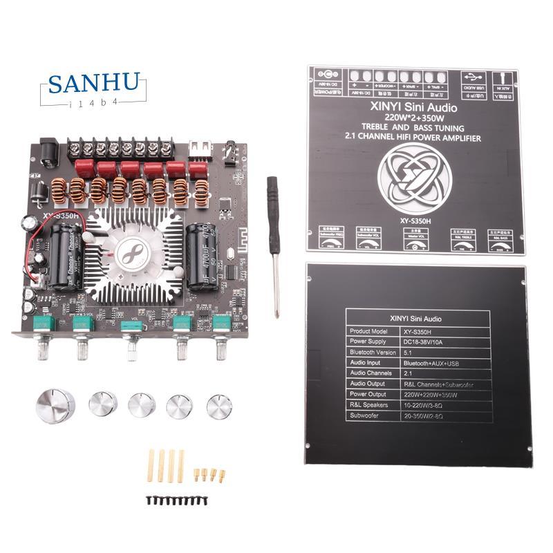 2.1-Channel TPA3251 ดิจิตอลเครื่องขยายเสียงโมดูลสูงและต่ําโทนซับวูฟเฟอร์,220Wx2 + 350W เครื่องขยายเส