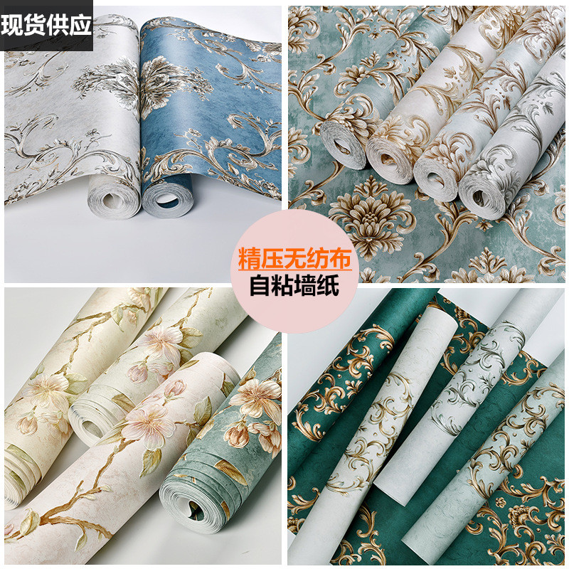 Wallpaper คุณภาพสูง ติดง่ายดาย สำหรับห้องนอนและห้องนั่งเล่น ออกแบบสามมิติ สติกเกอร์ติดผนัง