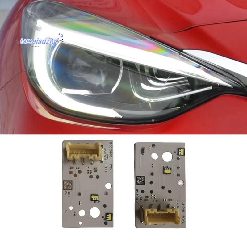 2 ชิ้น/เซ็ตไฟหน้า LED สําหรับ QX30 Q30 2017-2019 รุ่นสูง DRL ไฟเลี้ยวแหล่งชิป