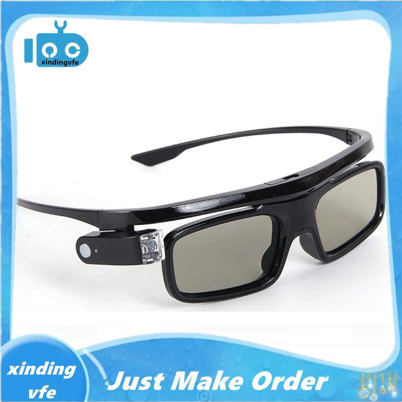 3D แว่นตา GL1800 3D แว่นตาสําหรับ DLP 3D โปรเจคเตอร์ UFO P19 P20 U30 U70 U50 U90 R17 R19 R20 DLP-Lin