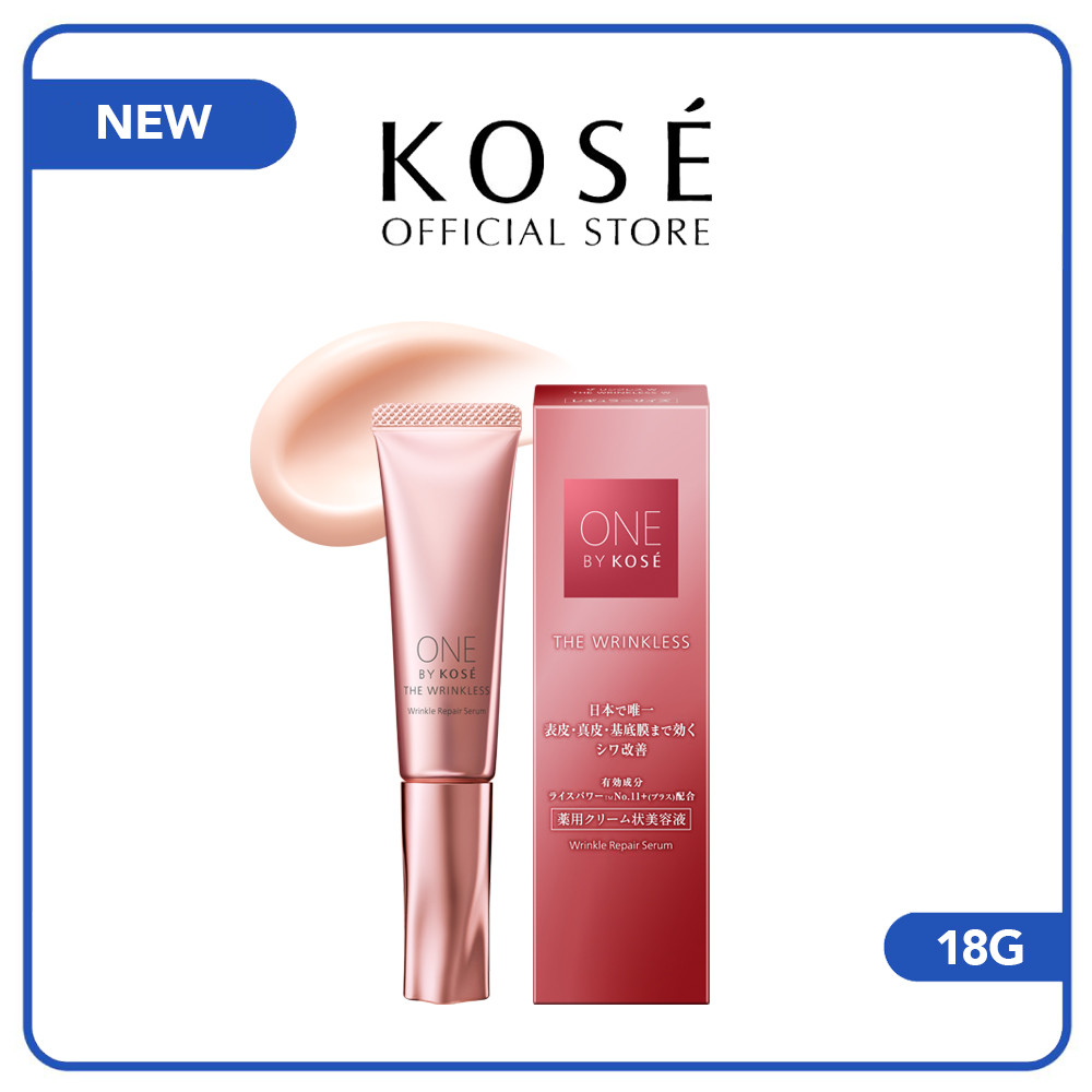 ONE BY KOSÉ The Wrinkless W Wrinkle Repair Serum 18g