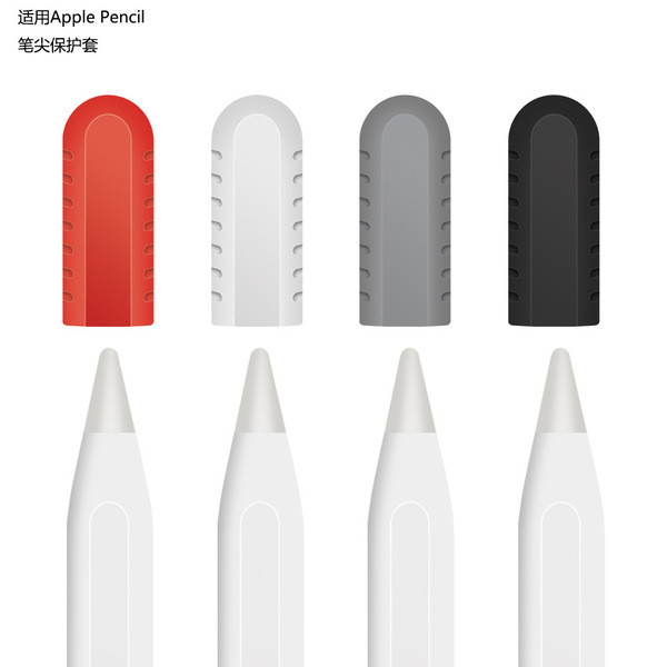 apple pencil usb c apple pencil pro apple pencil 1 เหมาะสําหรับเคสป้องกันดินสอ Apple Pencil เคสดินสอซิลิโคน Apple Pencil ฝาครอบป้องกัน Apple Pencil