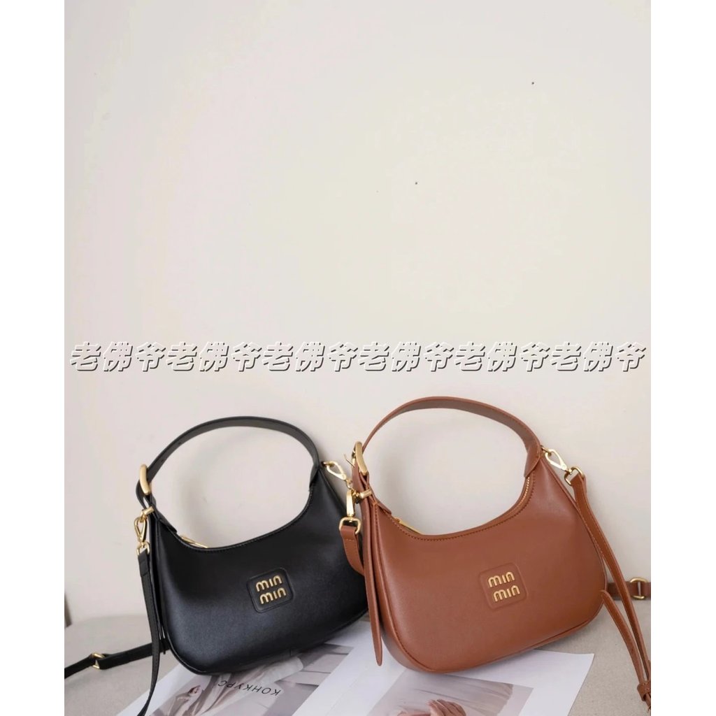 กระเป๋าถือ MIMIU Mumu