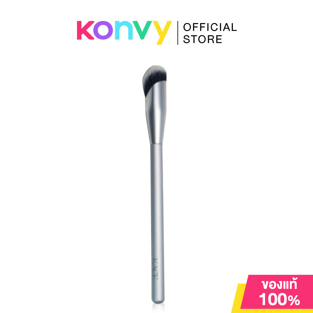 KAGE TapTap Concealer Brush 1pc แท็บแท็บ แปรงเกลี่ยคอนซีลเลอร์ คาเกะ เกลี่ยง่าย เรียบสนิทกับผิว ไม่ท