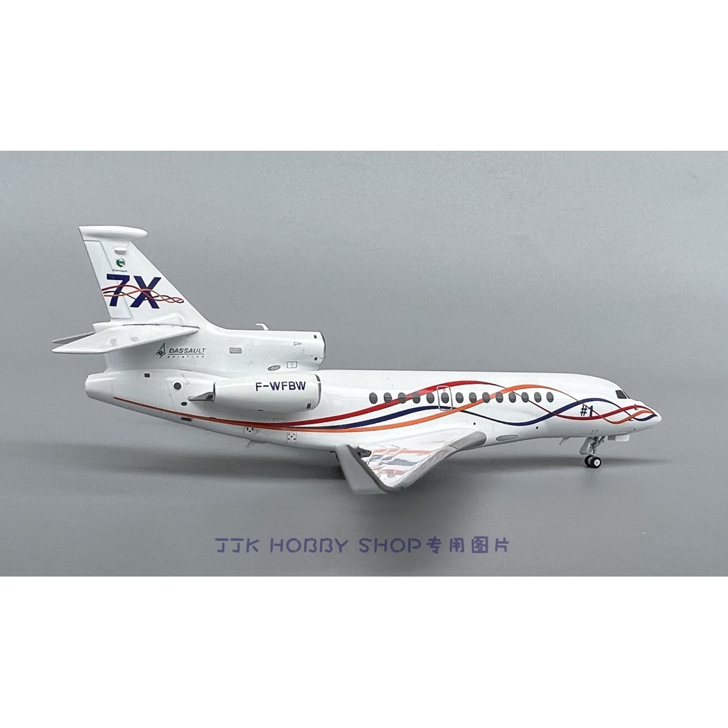 NG รุ่น 1/200 71009 Daso Falcon Falcon 7X เครื่องบินธุรกิจ F-WFBW ต้นแบบ