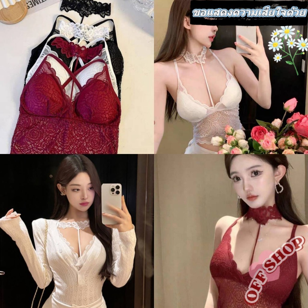 OFF SHOP 🥻ใหม่ 2025 เสื้อสายเดี่ยว ไม้ลูก แต่งสายโชเกอร์' FY1823#1