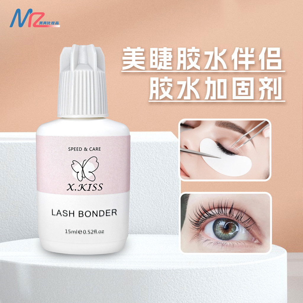 Grafting Eyelash กาว Accelerator ขนตาปลอม Companion Strengthener Anti-Whitening 15ml Eyelash Artist 