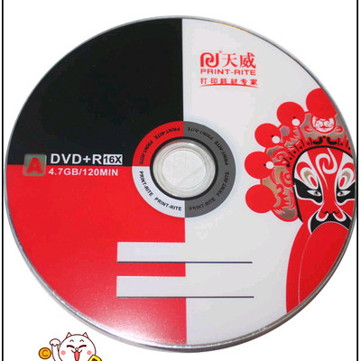 Tianwei DVD-R 16X 16 Times Blank Disc แผ่นบันทึกแกะสลัก 4.7G