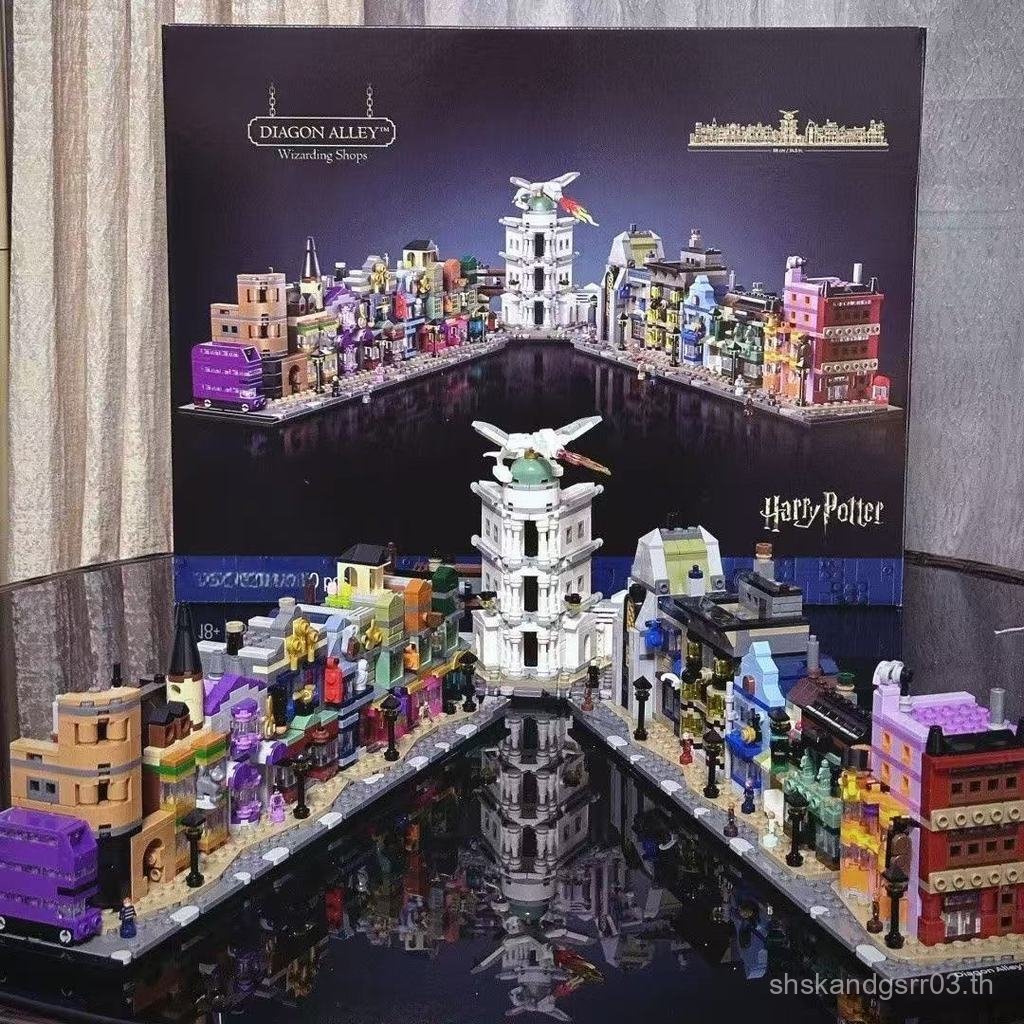 Series Boys Diagonal Alley ของเล่นเพื่อการศึกษาบล็อกตัวต่อ Harry Potter ใช้งานร่วมกับ Lego Hard Asse