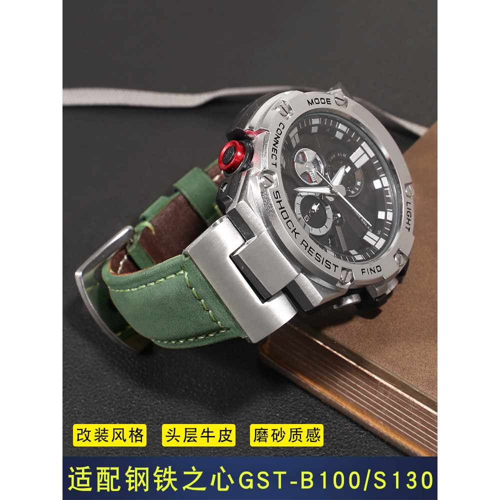 เหมาะสําหรับ GST-B100/S130/W300GL/400G/W330 Steel Heart สายนาฬิกาหนังแท้ชาย NKPY