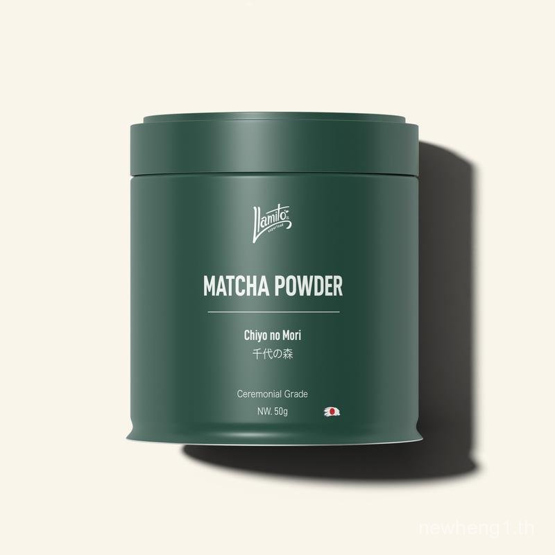 Chiyo no Mori - Llamito Matcha Powder ขนาด 50 กรัม