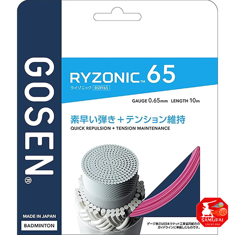 GOSEN Badminton String RYZONIC 65 Single BSRY65