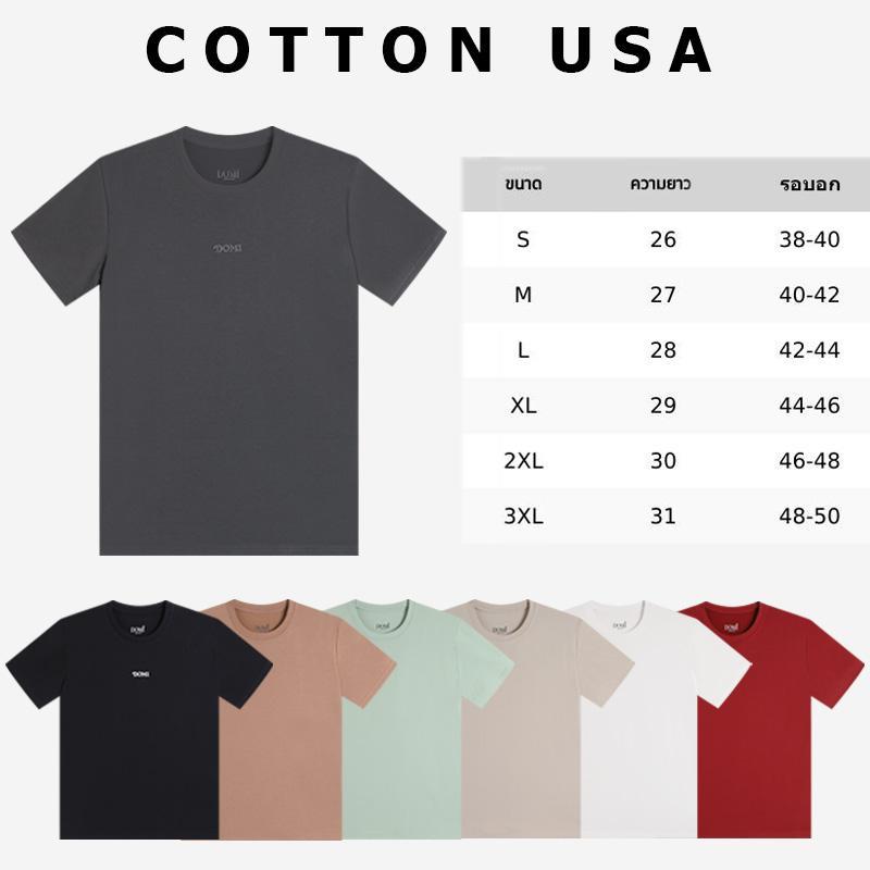 DOMI - สีดำ เสื้อยืด Cotton สีเรียบสำหรับผู้ชาย รุ่นยับยาก S-3XL ใส่สบาย ใช้ได้ทั้งหญิงชาย