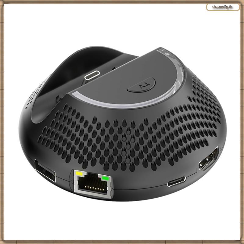 [BP] -เข้ากันได้กับ 4K 5-In-1 สําหรับสวิตช์ 2 TV Dock Station Converter พร้อมเอฟเฟกต์ RGB เอาต์พุต 6