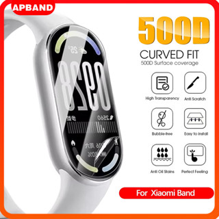 กระจกนิรภัย 3D / Hydrogel TPU นุ่มภาพยนตร์ for Mi Band 10 9 …
