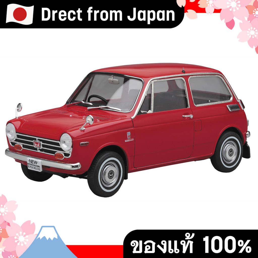 【Direct from Japan】Hasegawa 1/24 Honda N360 NII พลาสติก รุ่น HC21