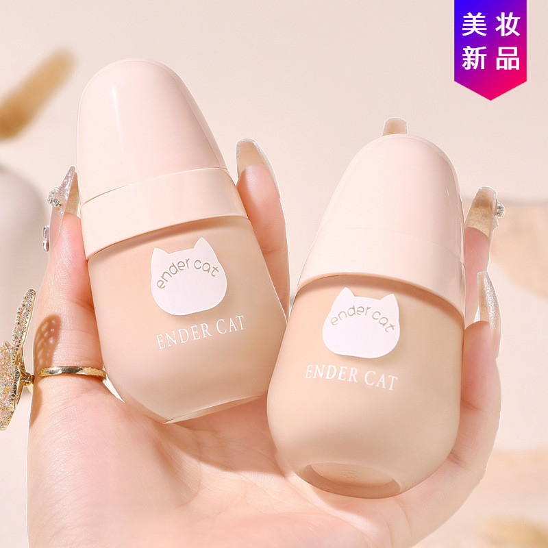 ENDER AT Ander Cat Cloud Soft Radiant Base 30g บริการคอนซีลเลอร์ไม่Stuck Student Base Makeup BB Crea