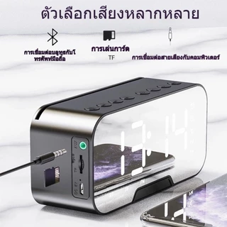 S00057 ลําโพงบลูทูธแบบพกพาดั้งเดิมและวิทยุ FM ไร้สายเบสสัญญาณเตือนจอแสดงผล LED สเตอริโอขนาดเล็ก