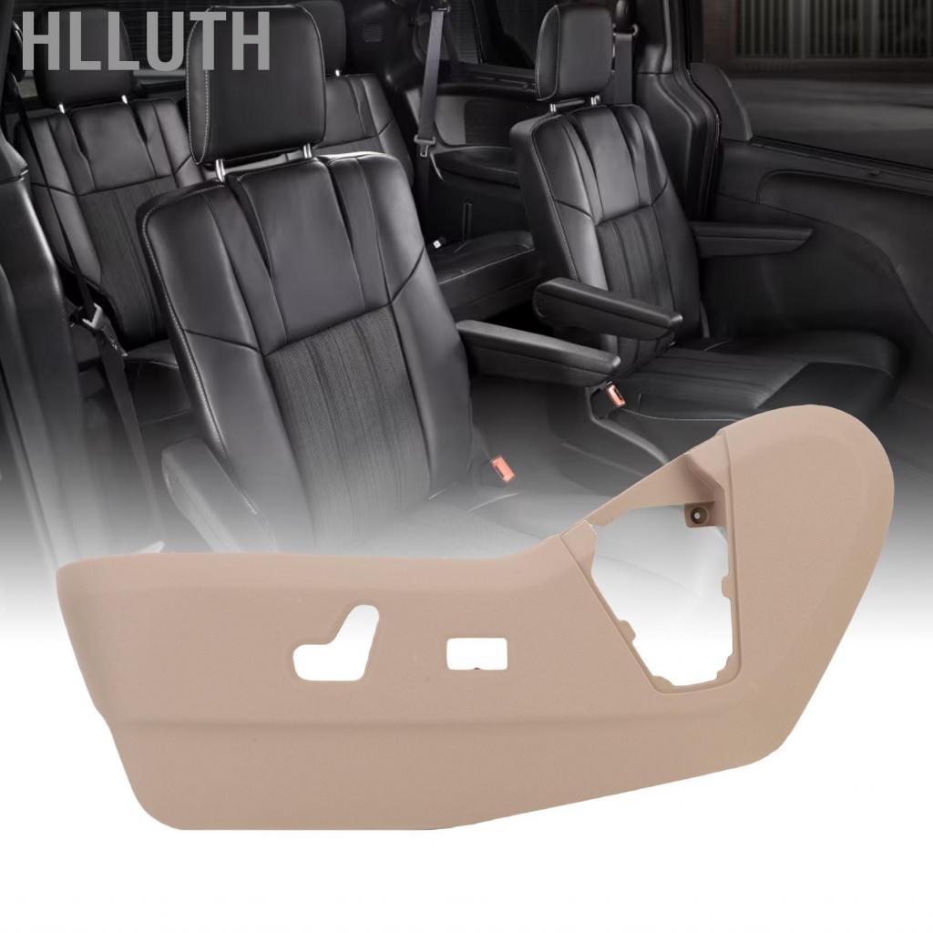 Hlluth Halluya.th ด้านซ้ายที่นั่งด้านข้าง TRACK ฝาครอบ 1UQ99DX9AC Power แผงสวิทช์ BEZEL Trim สำหรับ 