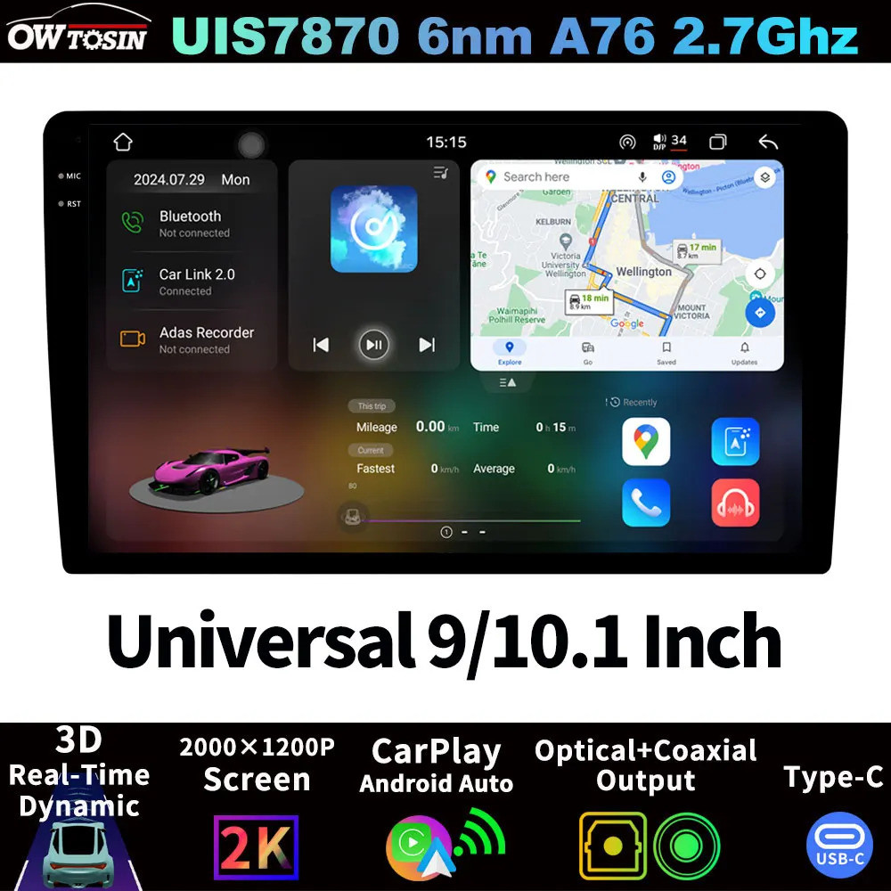 Wifi Android 13 Uis7870 12g + 256g Universal Car Head Unit เครื่องเล่นวิทยุ Gps Navigation Autoradio