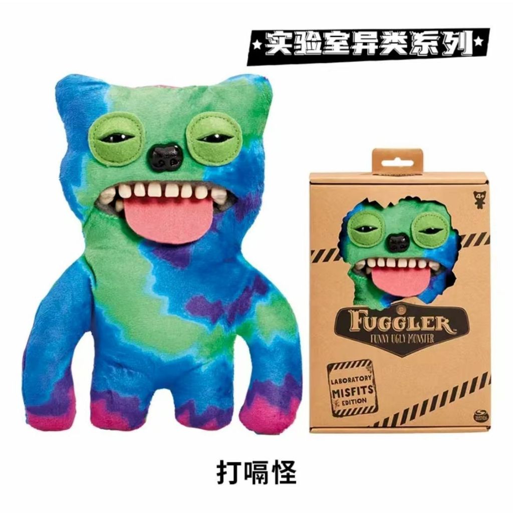 Motherland fugler น่ารักฟันมอนสเตอร์เล่นฟันตุ๊กตาเด็กน่าเกลียดน่ารักตุ๊กตาตลกของเล่นตุ๊กตา Niche - รูปที่ 5