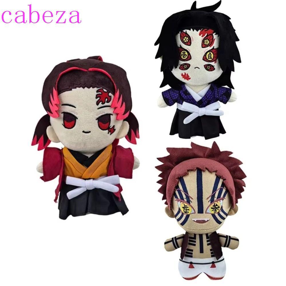 CABEZA ตุ๊กตา Tsugikuni Yoriichi, การ์ตูนตุ๊กตาน่ารัก Soft Demon Slayer ตุ๊กตา, สําหรับแฟนๆคอสเพลย์อ