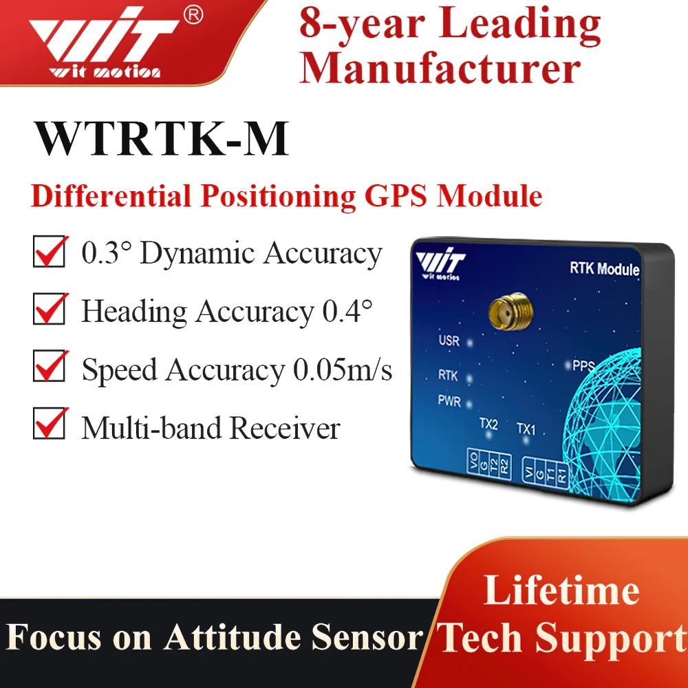 WITMOTION RTK ที่มีความแม่นยําสูง ZED-F9P รถนําทาง UAV GPS โมดูลการวางตําแหน่งเฟืองท้ายและสถานีต่างช