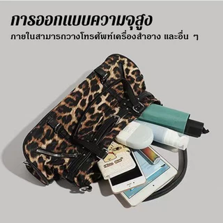 Y2K วินเทจหัวรถจักรลมใต้วงแขนกระเป๋าความจุขนาดใหญ่พิมพ์เสือดาวสิริเดินทางสบาย ๆ กระเป๋าสะพายหมอนหลายสี
