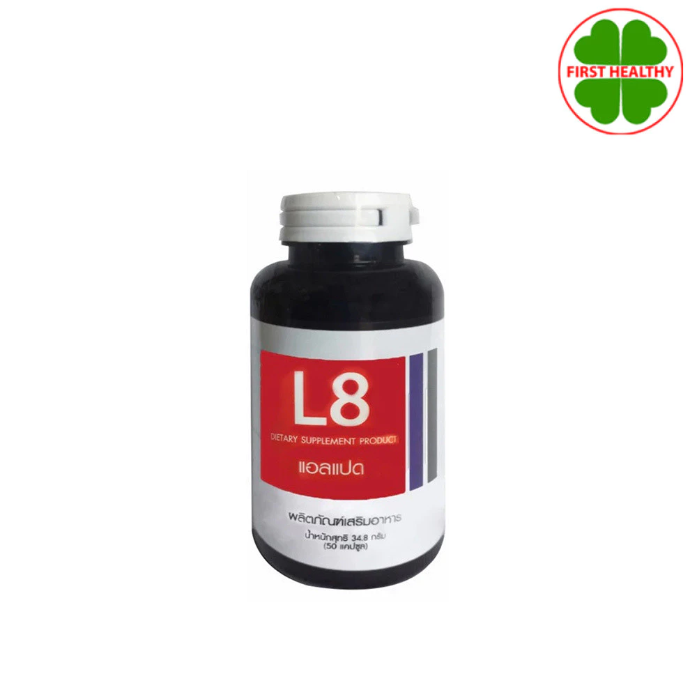 L8 ผลิตภัณฑ์เสริมอาหาร (1 ขวด 50 แคปซูล)