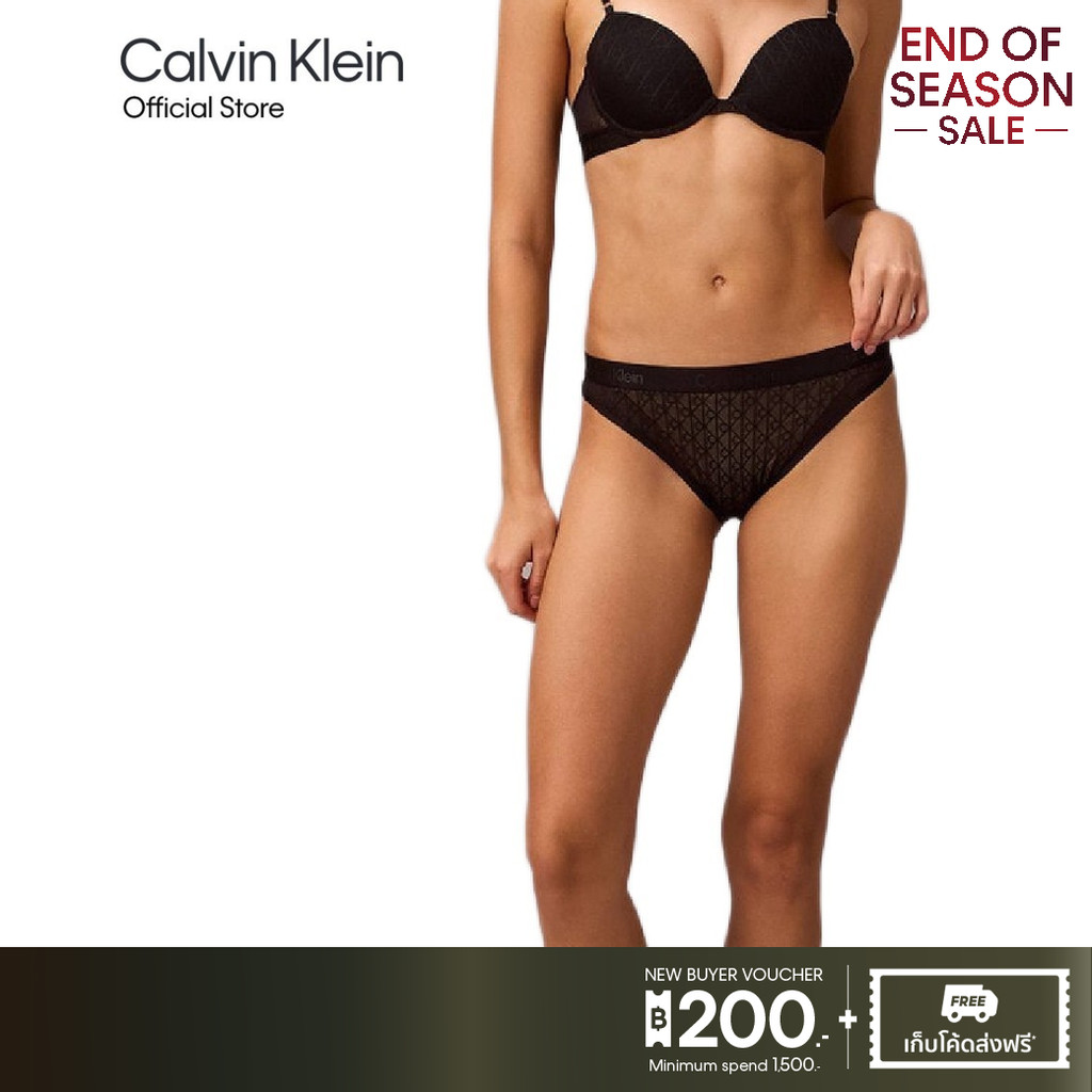 CALVIN KLEIN กางเกงชั้นในผู้หญิง Pride ทรง Bikini Briefs รุ่น QF8785 UB1-สีดำ