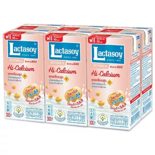 แลคตาซอยนมถั่วเหลืองยูเอชทีเจ 300มล. แพค 6 Lactasoy UHT Vegetarian 300ml. Pack 6 [หมายเลขบาร์โค้ด 8850267117445 ]