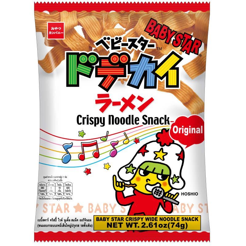 เบบี้สตาร์ขนมอบกรอบบะหมี่เส้นใหญ่ปรุงรสดั้งเดิม 74ก Baby Star Crispy Wide Noodle Snack Original 74g [4902775049580 ]