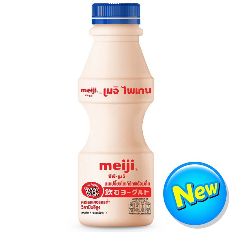เมจิไพเกนนมเปรี้ยวโยเกิร์ตพร้อมดื่ม 330มล. Meiji Paigen Drinking Yoghurt 330ml. [หมายเลขบาร์โค้ด 8850329441327]