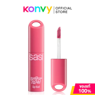 SASI Sugar Rush Lip Tint 2g #08 Raspberry ศศิ ลิปทินท์เนื้อน้ำ.