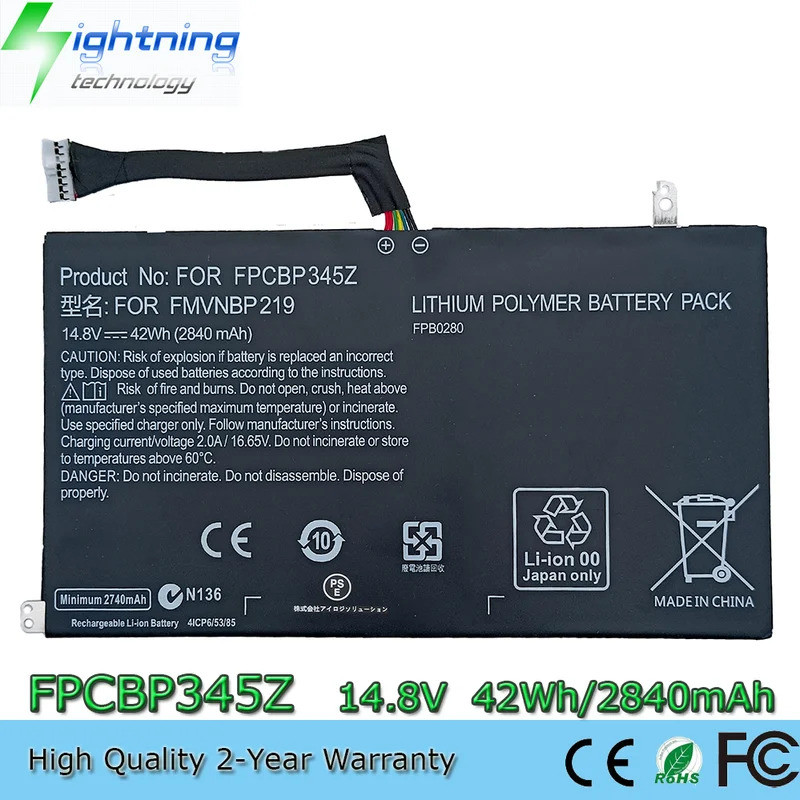 FMVNBP219 FPCBP345Z FPB0280 แบตเตอรี่สําหรับ Fujitsu LifeBook UH572 UH552