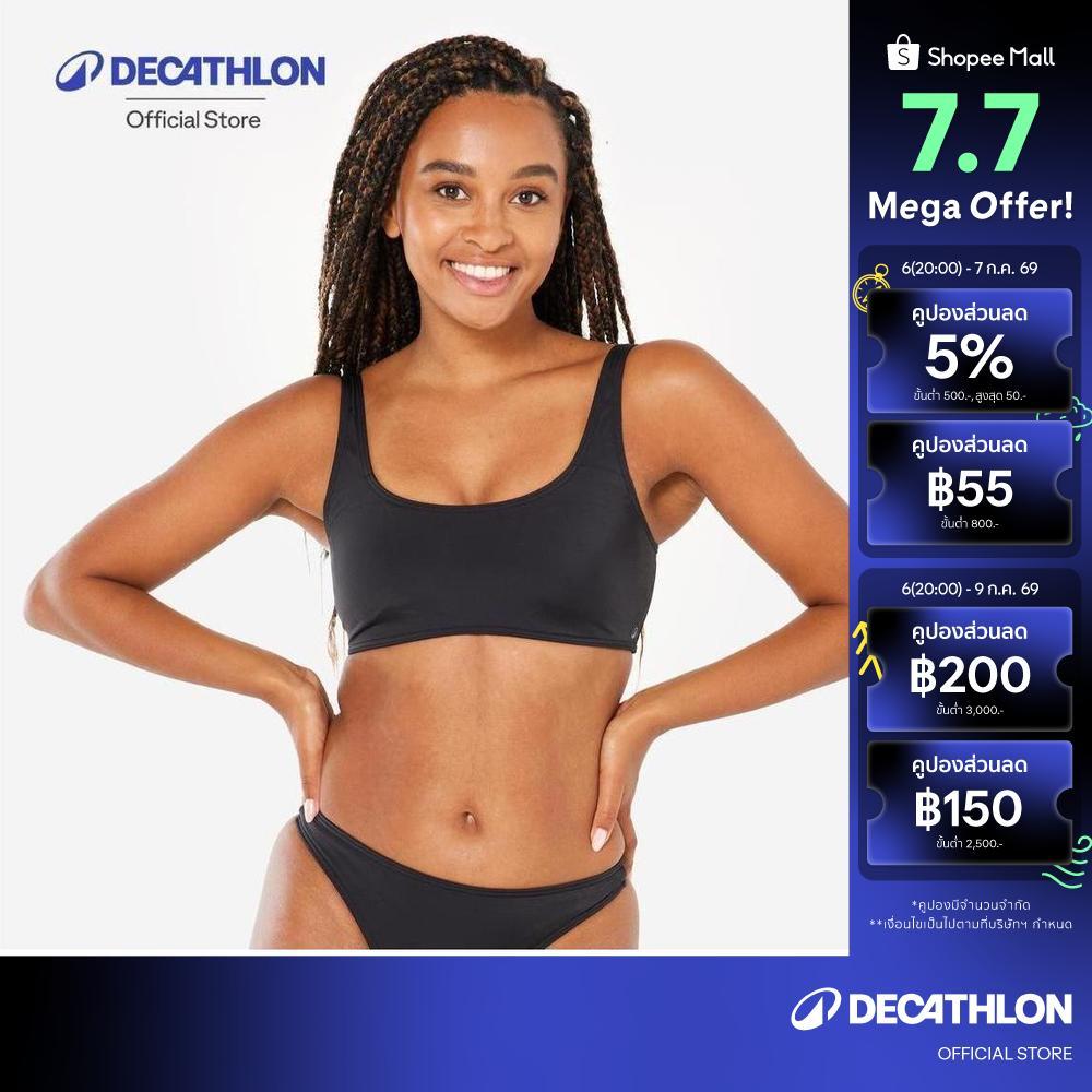 Decathlon Crop Top Aurely Black With Removable Cups ชุดว่ายน้ำผู้หญิงท่อนบนทรงครอป รุ่น Aurely พร้อมฟองน้ำ - Black
