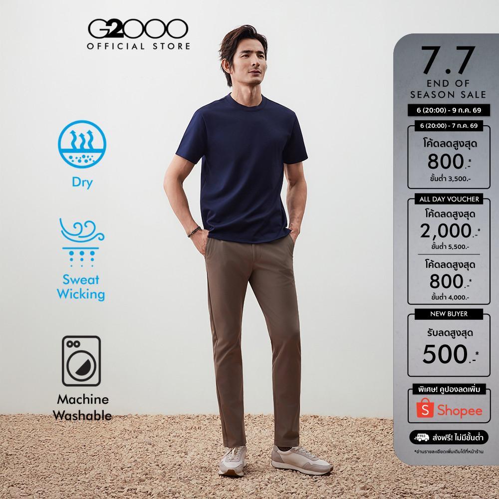 G2000 เสื้อยืดสำหรับผู้ชาย Regular Fit รุ่น 5614356178 สีกรมท่า