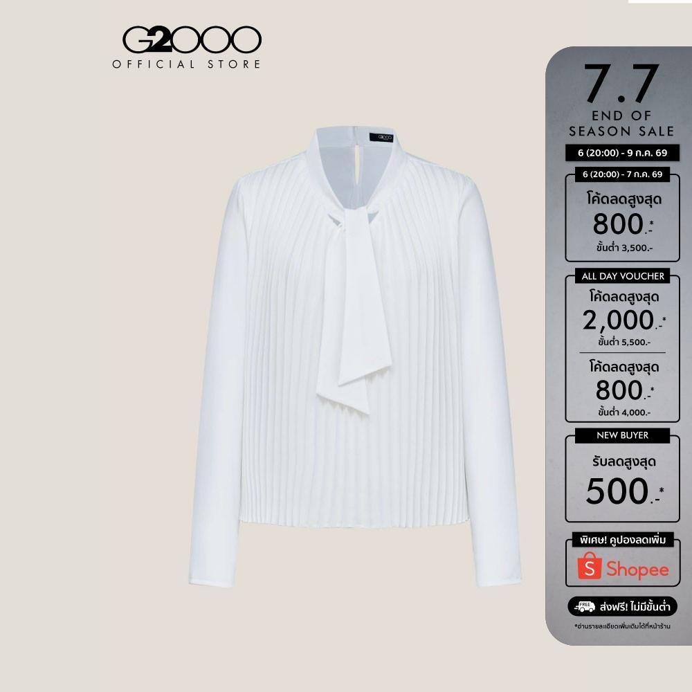 G2000 เสื้อเบลาส์สำหรับผู้หญิง Loose Fit รุ่น 5124151801 OFF-WHITE